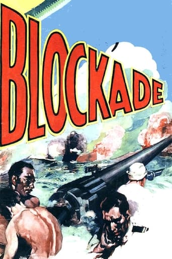 Poster of Blockade