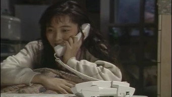 Episode 2 — Episode 2