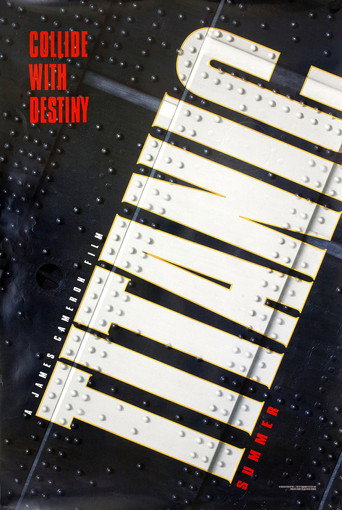 Poster 205