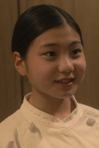 Foto de 毎田暖乃