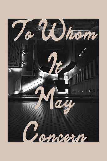 Poster of To Whom It May Concern