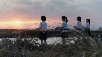 After School Angler Life (2023)