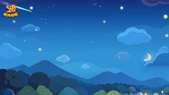 Episode 38