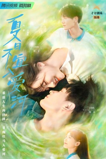 Summer In Love: Season 1