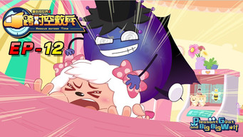 Episode 12 — Episode 12