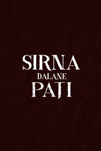 Risha Nanda poster