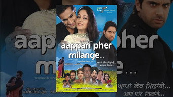 Aappan Pher Milange (2012)