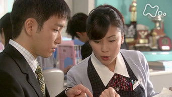 第81話：Episode 81