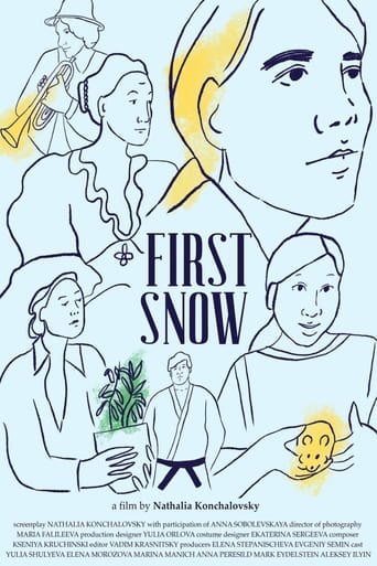 Poster of Первый снег