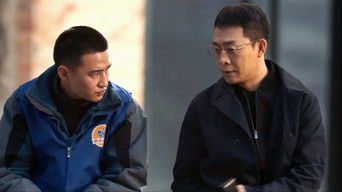 Aflevering 20 — Episode 20