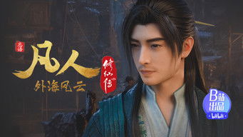 第126話：Episode 126