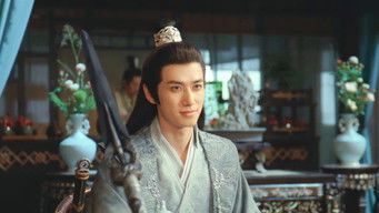 Episode 16 — Episode 16