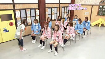 第308話：World Petit Games