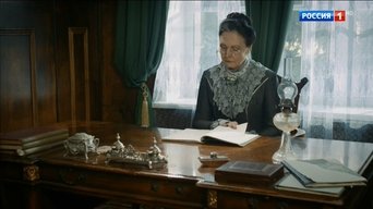 Secrets of Mrs. Kirsanova - S1E01