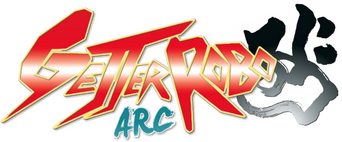 Getter Robo Arc logo
