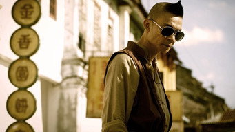 Petaling Street Warriors (2011)