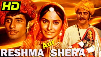 Reshma Aur Shera (1971)