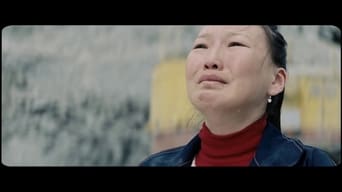 Аґа (2018)