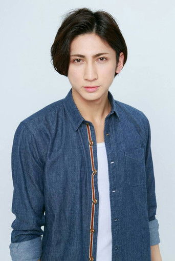 Foto de 峯田大夢