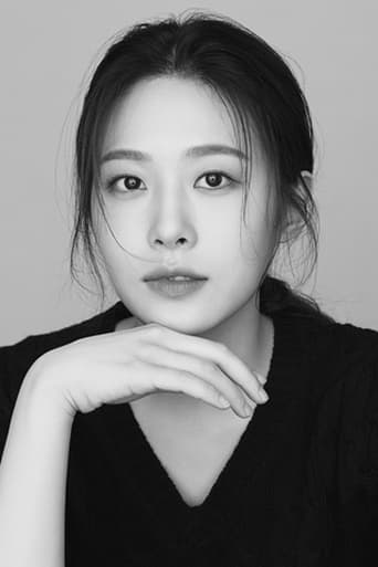 Image of Yi Seo