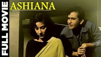 Ashiana (1952)