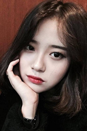 Yoon Jung-eun