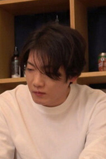 Foto de 丸一二三