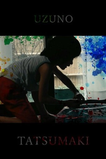 Uzu no Tatsumaki poster