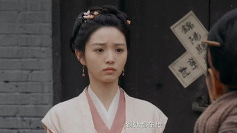 Episode 19 — Episode 19