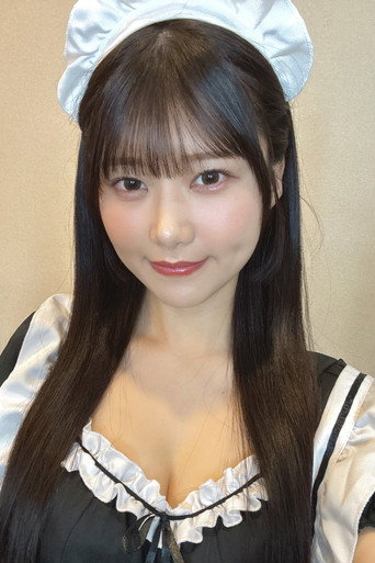 愛才りあ