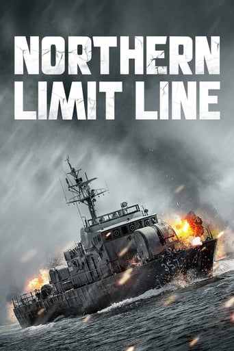 Poster of Northern Limit Line