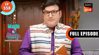 Episode 558 — Soldier Ki Kahaani