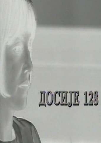 Poster of Dosije 128