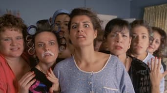 My Big Fat Greek Wedding – Szenenbild
