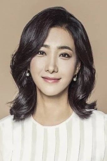 Image of Park Hyun Jung