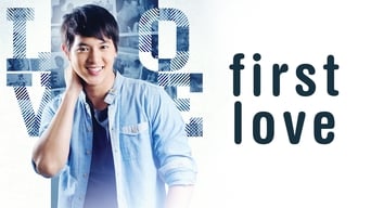 First Love (2013)