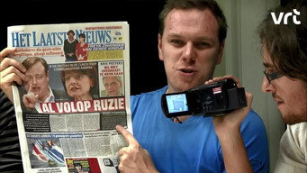 Episode 1 — Episode 1