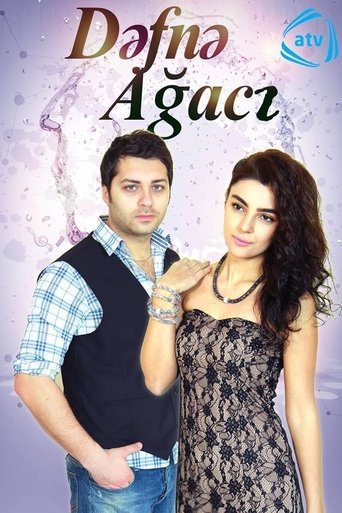 Dəfnə ağacı (2016)