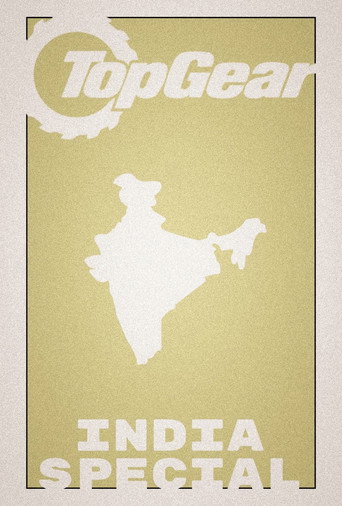 Poster 5