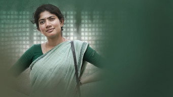 #9 Gargi