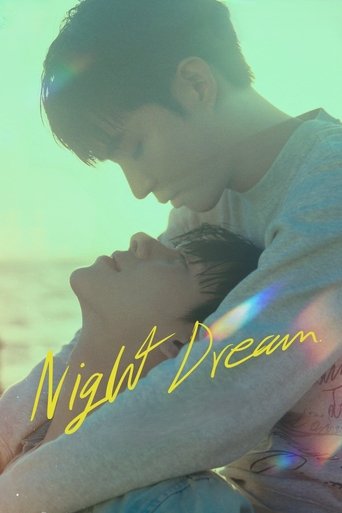Night Dream: Season 1