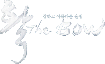 صورة من 활