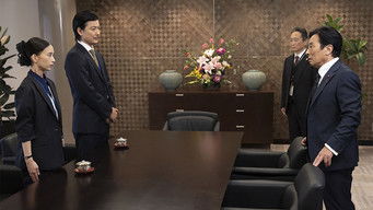 第10話:Episode 10 第10話:Episode 10