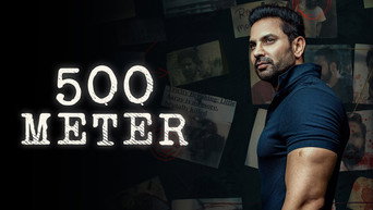 500 Meter (2023- )