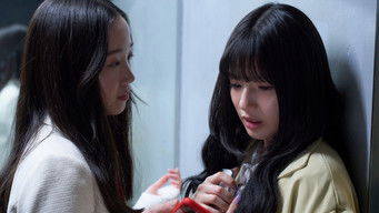 第9話:Episode 9 第9話:Episode 9