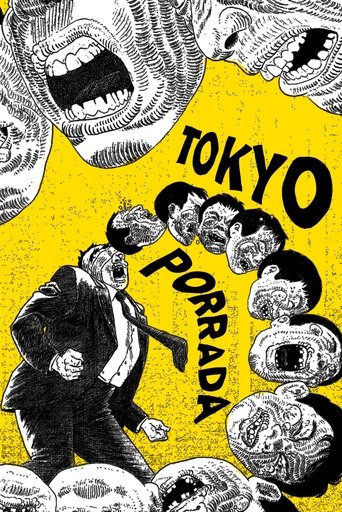 TOKYO FIST