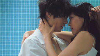 第2話:Episode 2 第2話:Episode 2