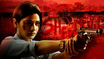 Rakshana (2024)
