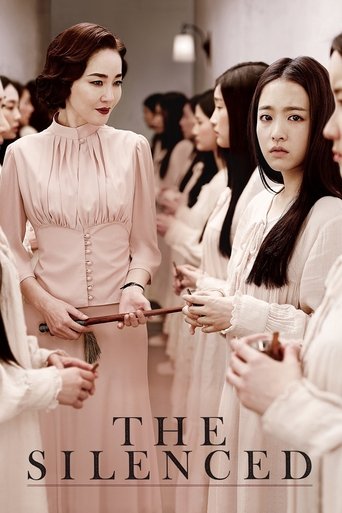 Movie poster: The Silenced (2015) โรงเรียนสยด สัญญาณสยอง