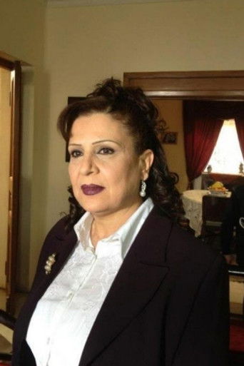 Foto de Sawsan Shokry